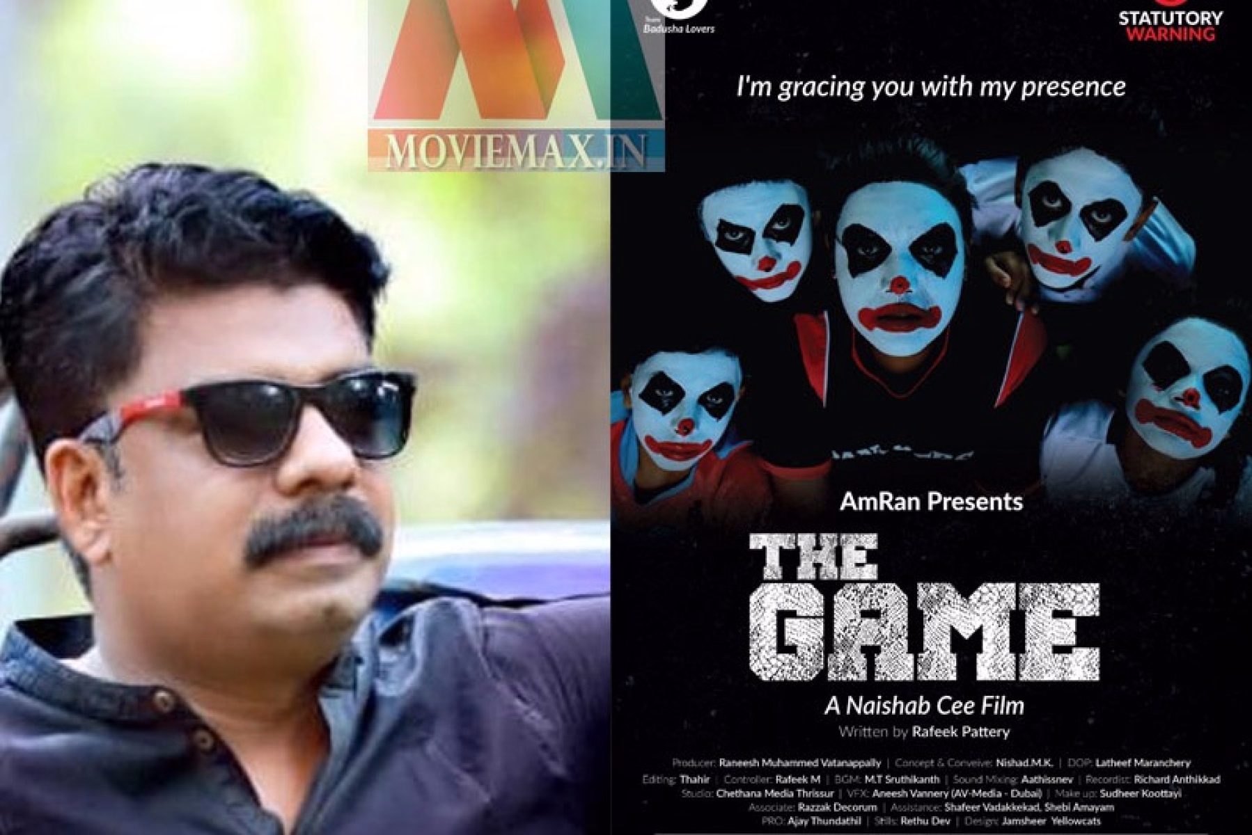  നൈഷാബ് സി യുടെ ഹ്രസ്വചിത്രം 'ദി ഗെയിം' ഒരുങ്ങുന്നു 